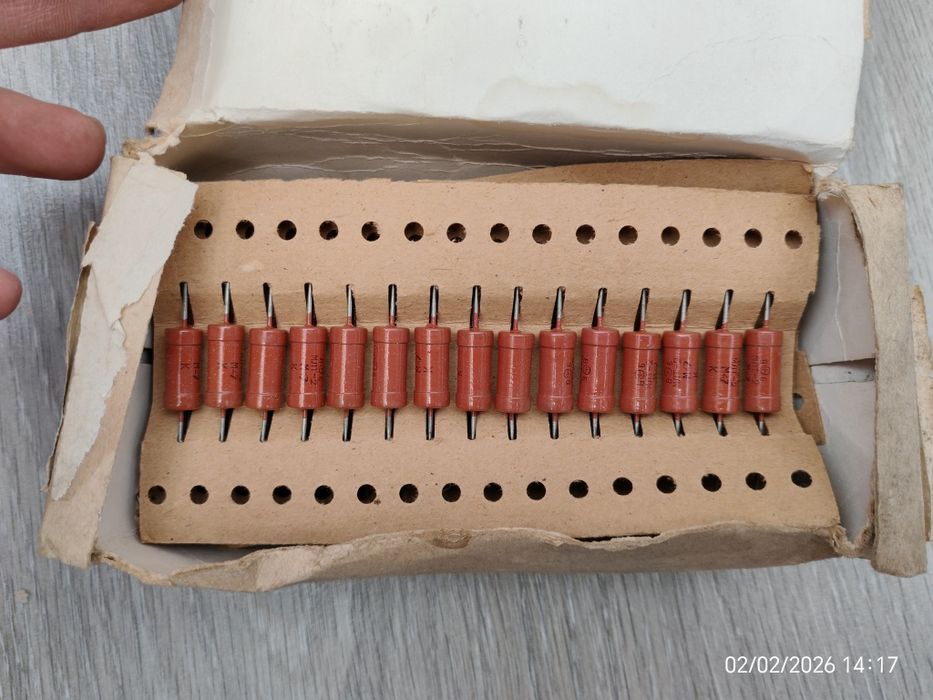Резистор МЛТ-2 ,60 штук