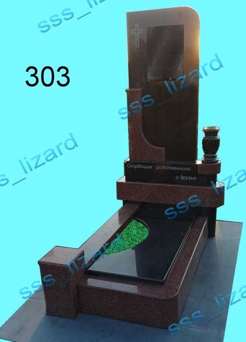 Памя'тники одинарні, виготовлення та встановлення.