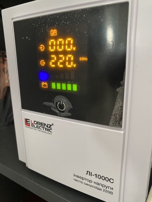 Продам інвертор 3в1 Lorenz Electric Лі-1000С