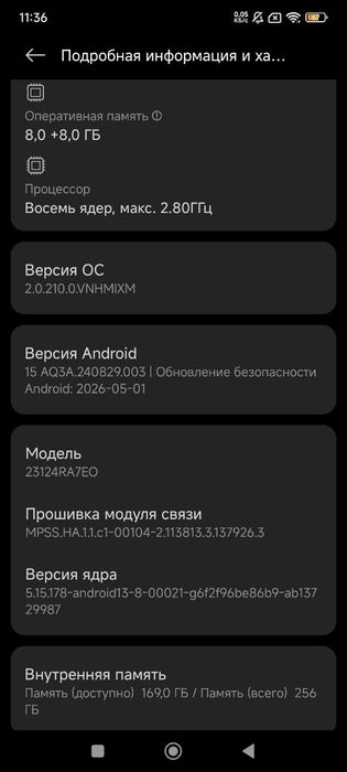 Xiaomi Redmi Note 13