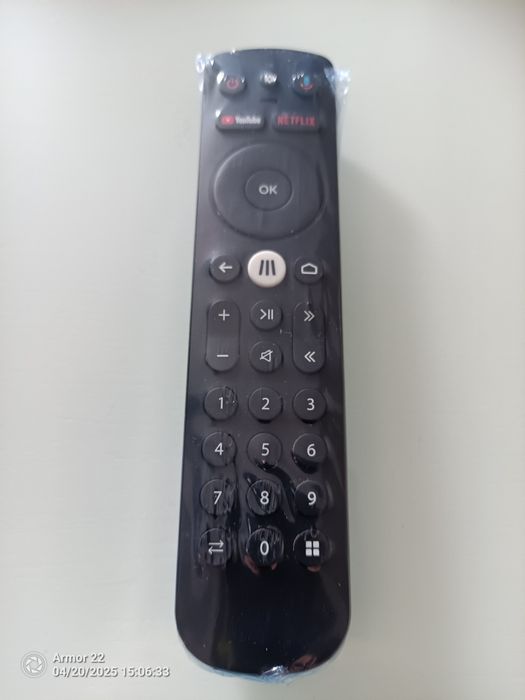 MEO/LG/IPTV Remote Controls64752260004097124