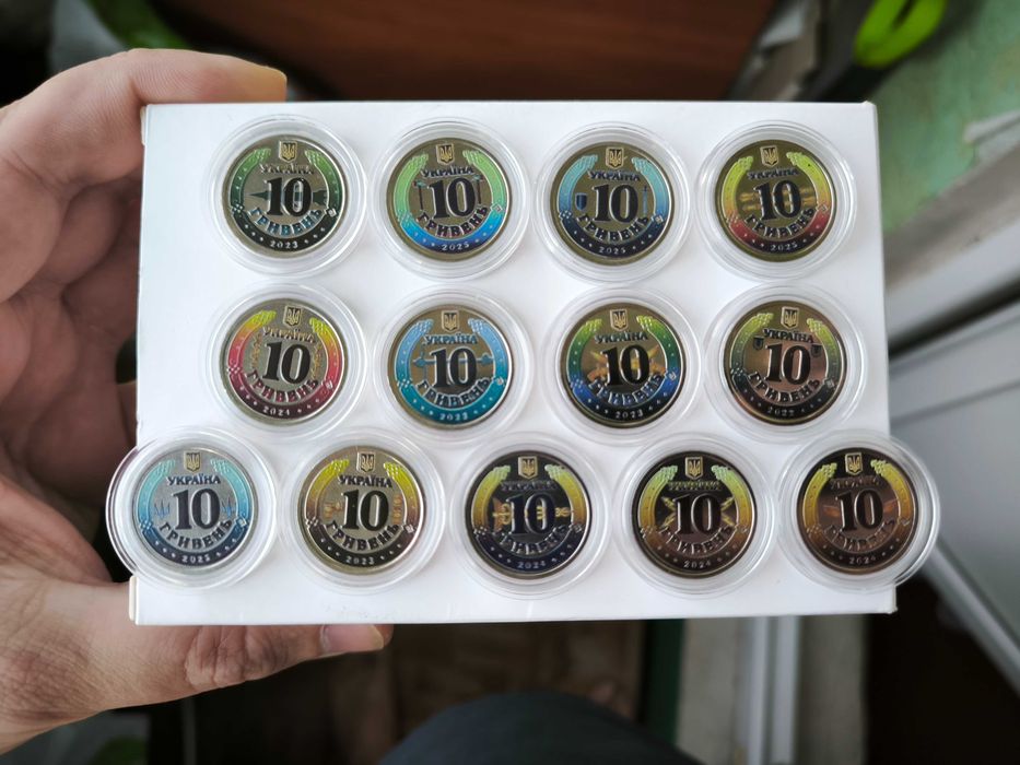 Кольорові монети області України 10 грн Ми сильні ми разом!