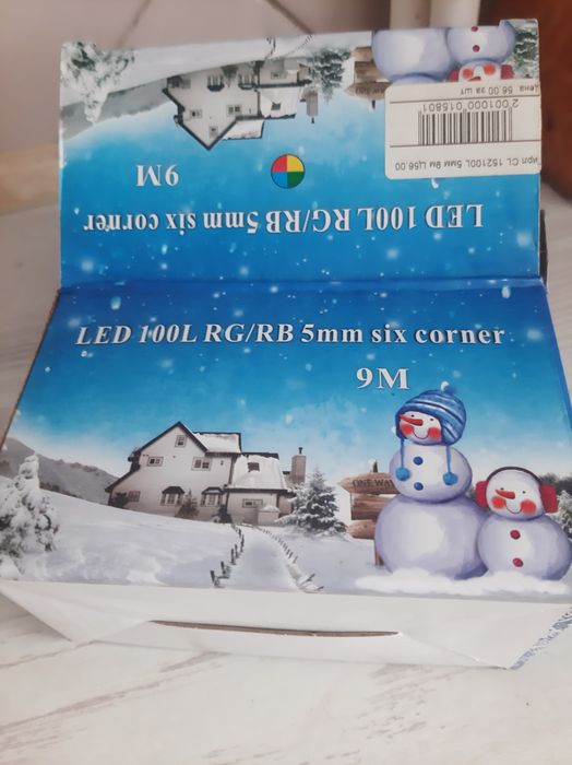 Гирлянды на украшение елки или украшение зала. При олх заказе комиссию