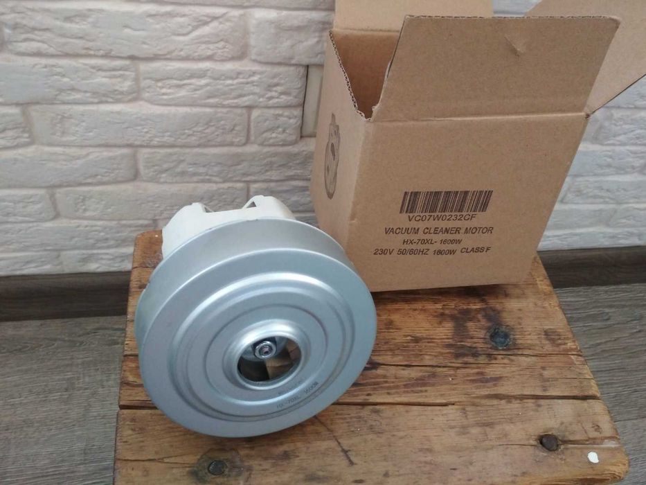 Двигун для пилососа Philips 1600W D121 H113 (HX-70XL, VC07W0232CF).
