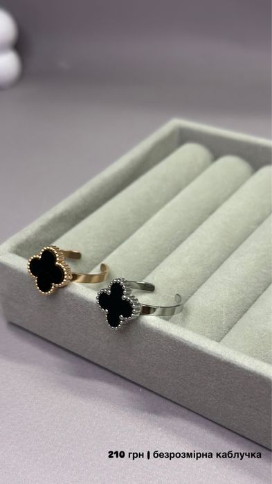 Набір прикрас клевер,сережки,підвіска,конюшина,ван кліф,медична сталь