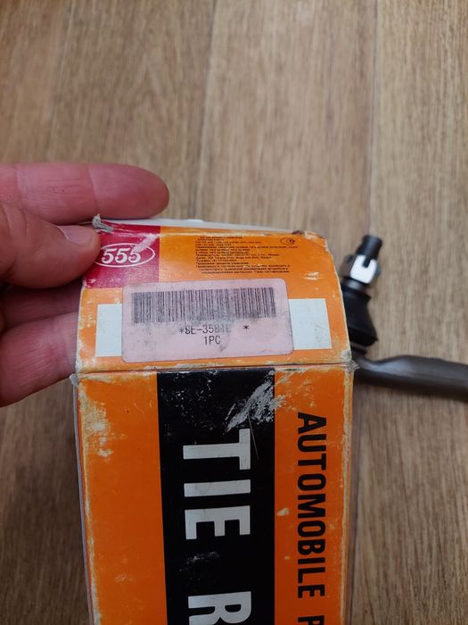 Наконечник рульової тяги toyota