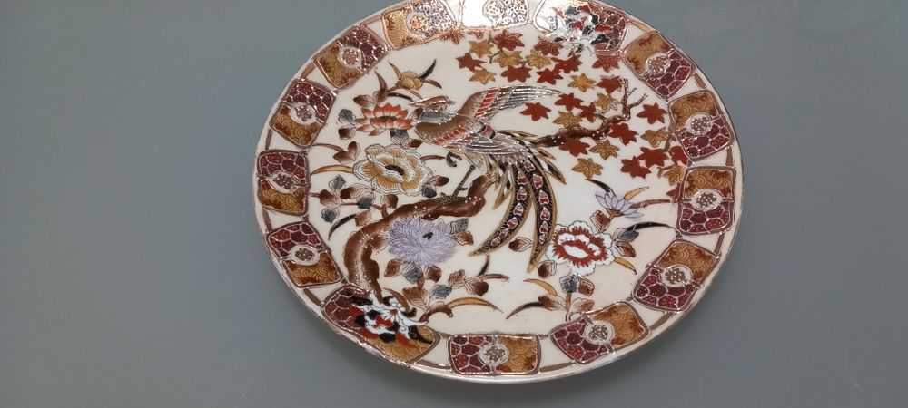 Prato japonês  dourado marca "satsuma"