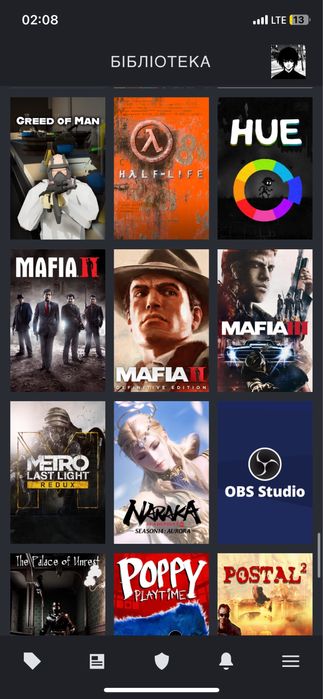 Аккаунт стим