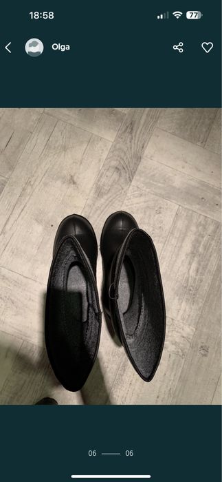 Gumofilfe piankowe meskie 41-46