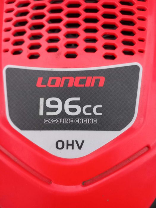 Kosiarka spalinowa z napędem fplmp196 silnik Loncin