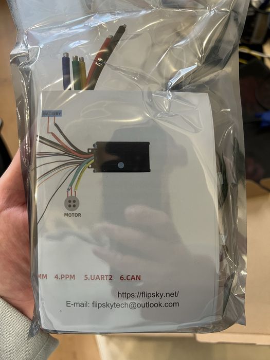 Регулятор швидкості (Контролер) FlipSky 75100 VESC 14-84V 100A.