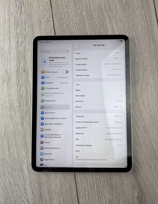 Ipad pro 11 512gb
