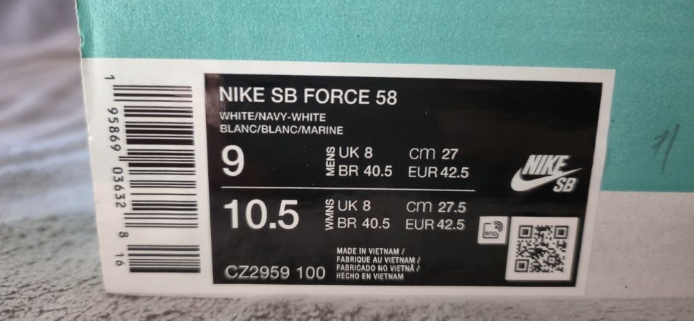 Nike SB Force 58