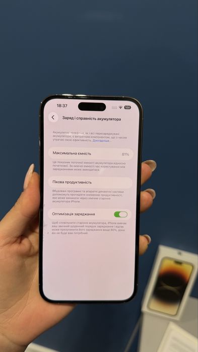 Айфон 14 про макс 256 ГБ .Стан ідеал.iPhone Apple 14 pro max 256gb