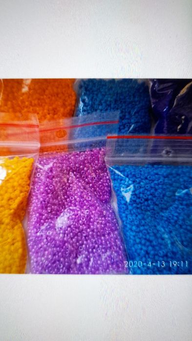 Продам биссер чешский, также рубку