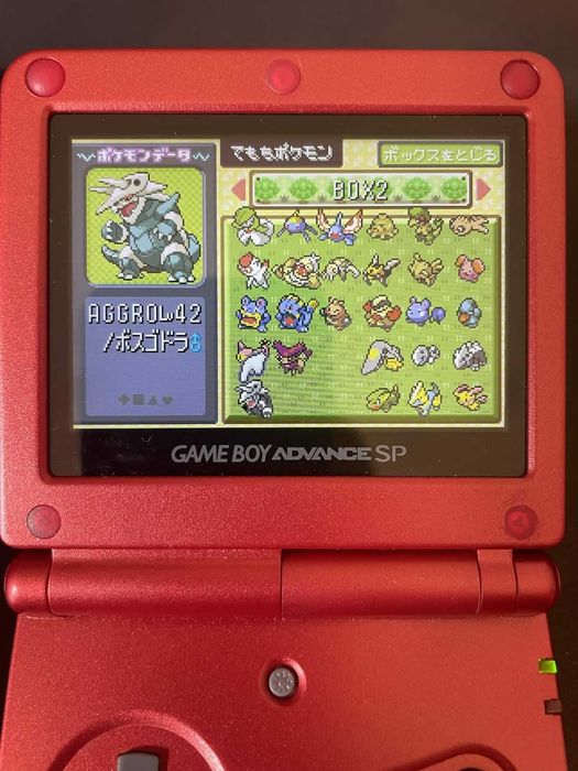 Pokémon Ruby (Game Boy Advance) – Versão Japonesa