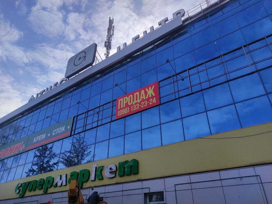 Продаж приміщення, тогівельна площа, діючий бізнес м.Рівне