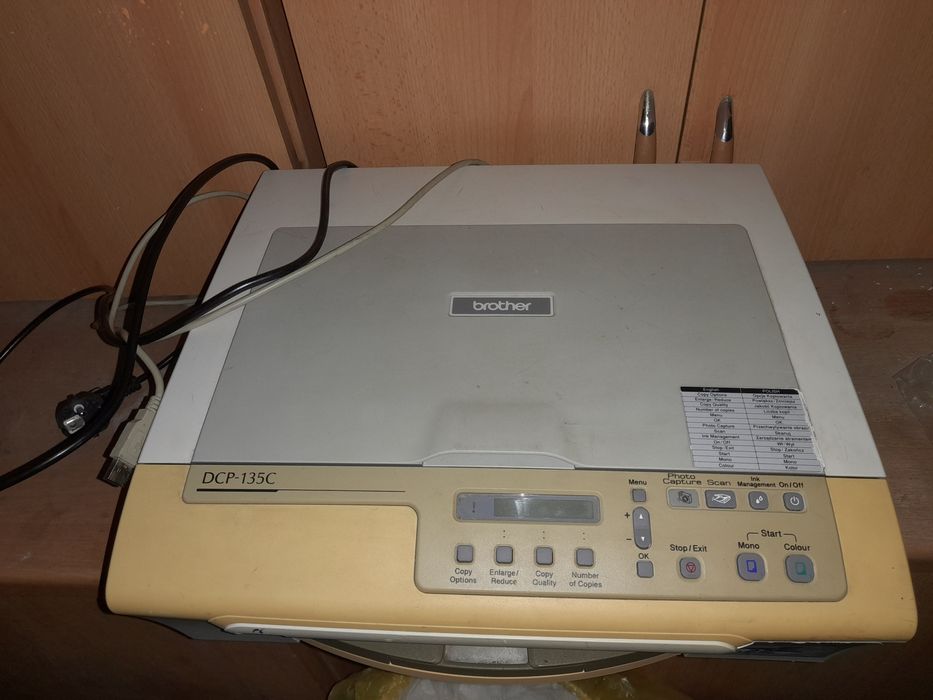 Urządzenie wielofunkcyjne brother dcp 135c