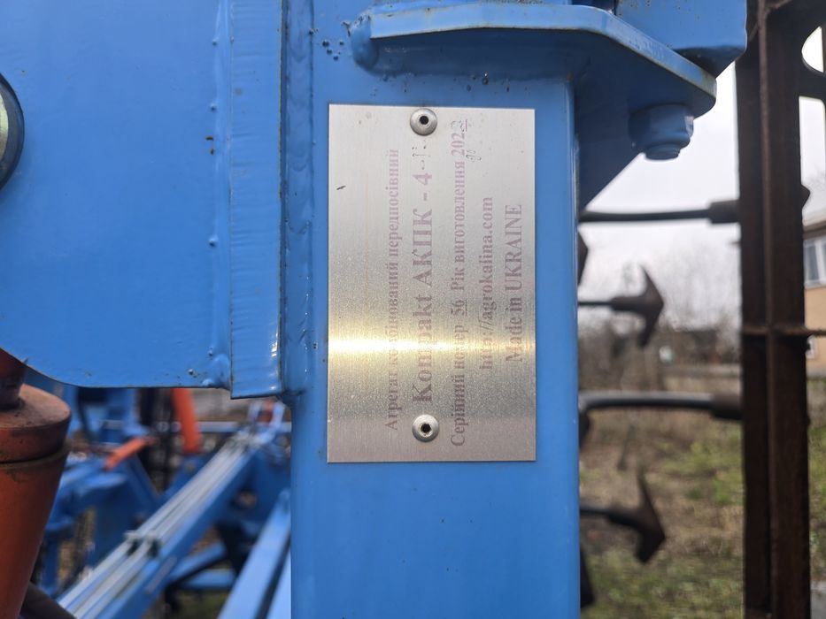 Компактор АКПК-4(Агрокалина)