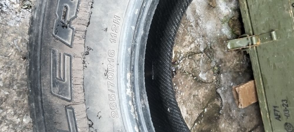 Шини бріджстоун 365/70R16