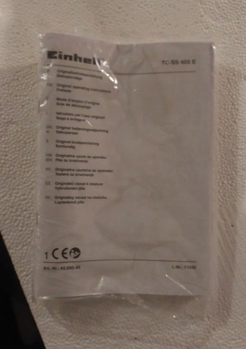 Пила-лобзик Einhell TC-SS 405 E