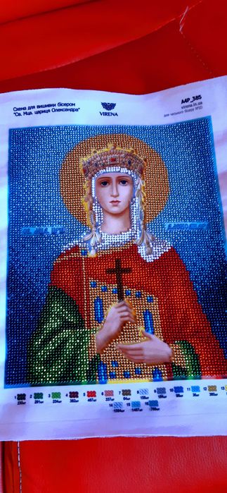 Икона именная Александра