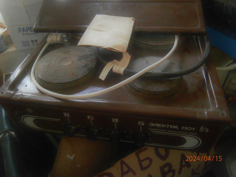 газовая  поверхность. плита.