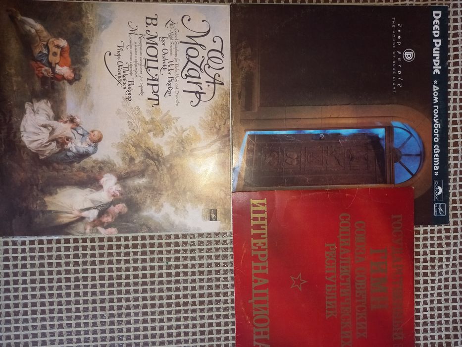 Пластинки для проигрывателя виниловые