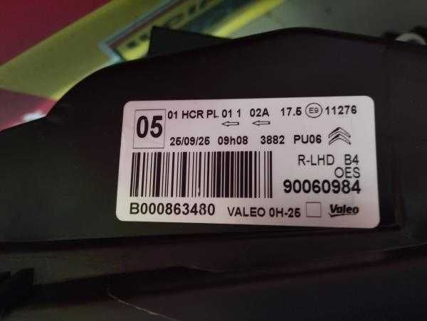 Otica Dto CITROEN C1 II  | 14 - l 135738