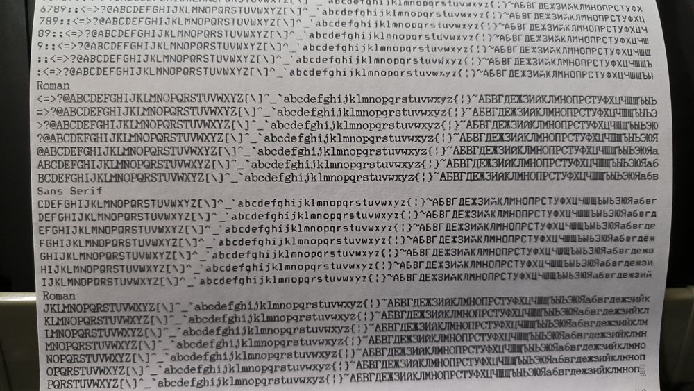 Принтер EPSON FX-890