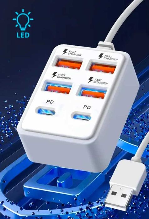 USB док-станція для ШВИДКОЇ зарядки захист від ПЕРЕВАНТАЖЕННЯ