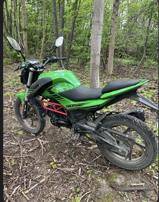 Sprzedam junak 905