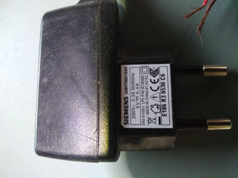 Блоки живлення на телефони (старі марки)