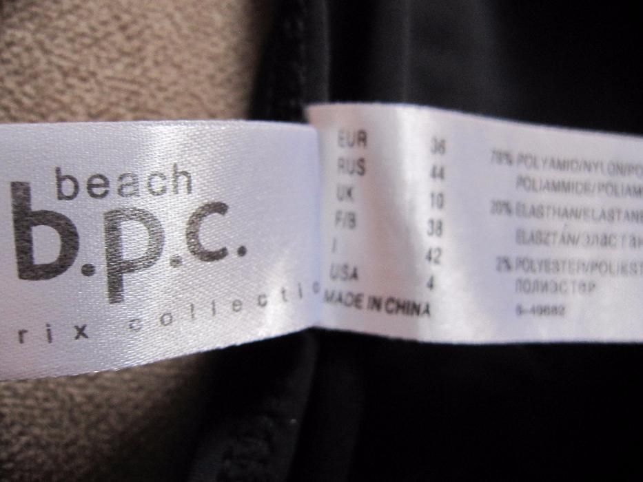 продам купальник