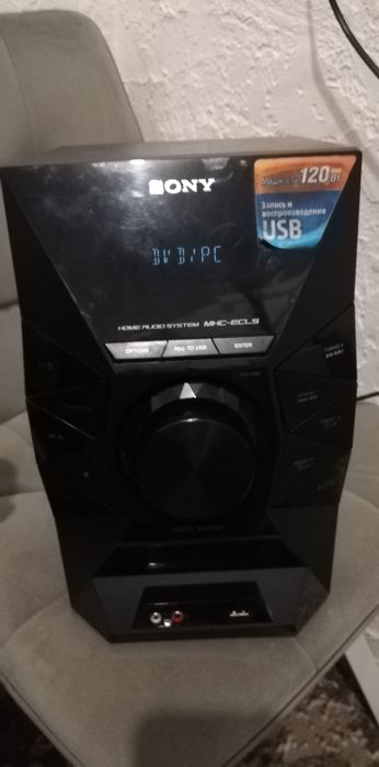 Музичний центр, Продам