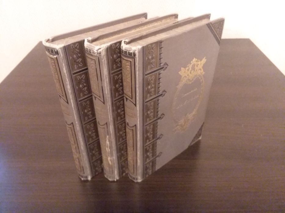 Полное собрание сочинений А. Н. Майкова в 3-х т. СПб, 1893 изд. Маркса