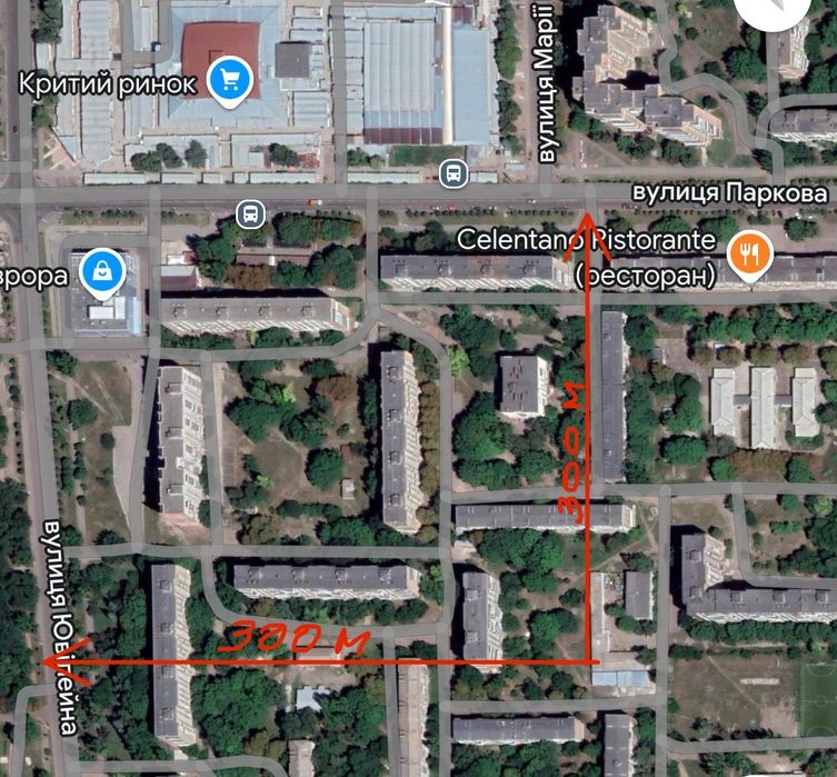 Район Критого ринку.