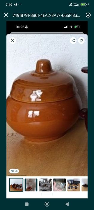 Скринька СРСР олх