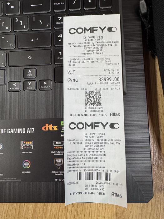 Ноутбук ASUS TUF Gaming A17 FA706N, Ryzen 5 7535HS, 16Gb, RTX 2050