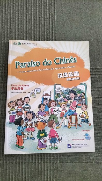 Kit de Aprendizagem de Chinês Mandarim