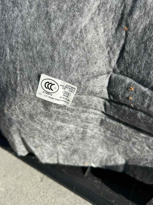 Дверна карта Audi Q7 SQ7 4M