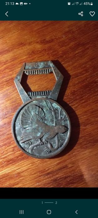 Вінтажна відкривачка