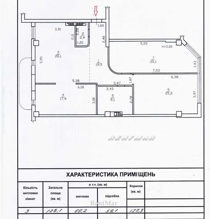 4-х комн кв 3 спальни ул Греческая Новый дом 129 кв м