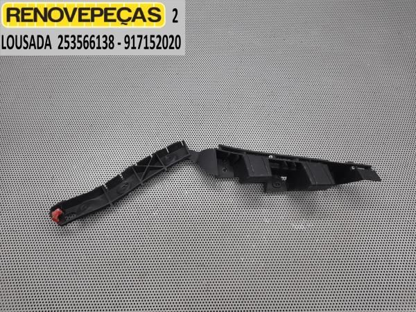 Guia de pára-choques trás direita OPEL Corsa D