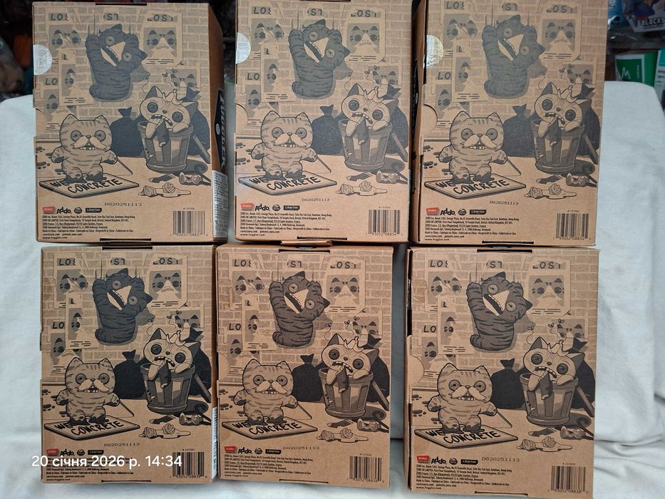 Fuggler мякі фуглер фаглер оригінал серія Alley cats котики сфинкс