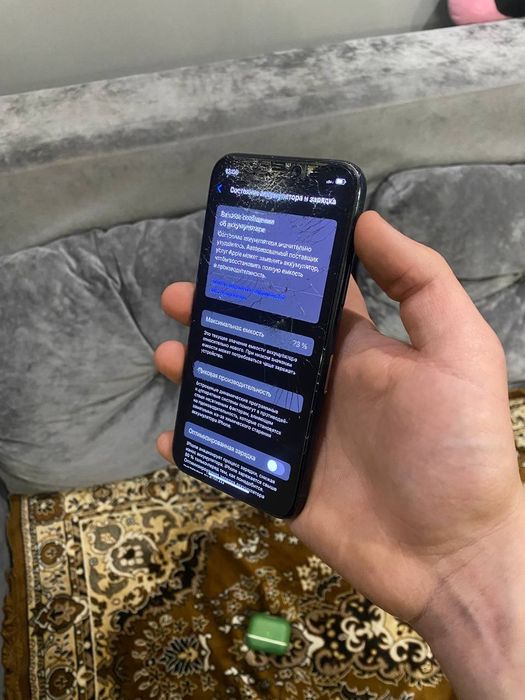 Айфон 11 про 64 гб