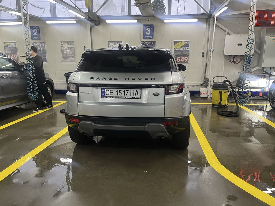 Range Rover Evoque