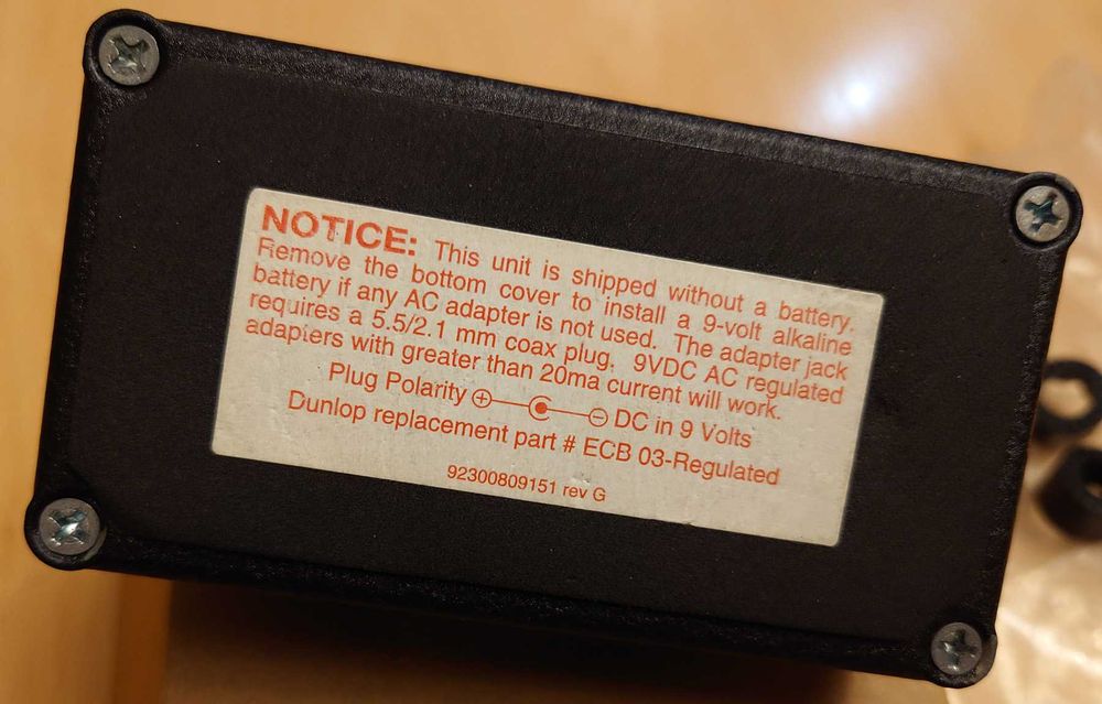 MXR M-132 Super Comp - класичний аналоговий компресор