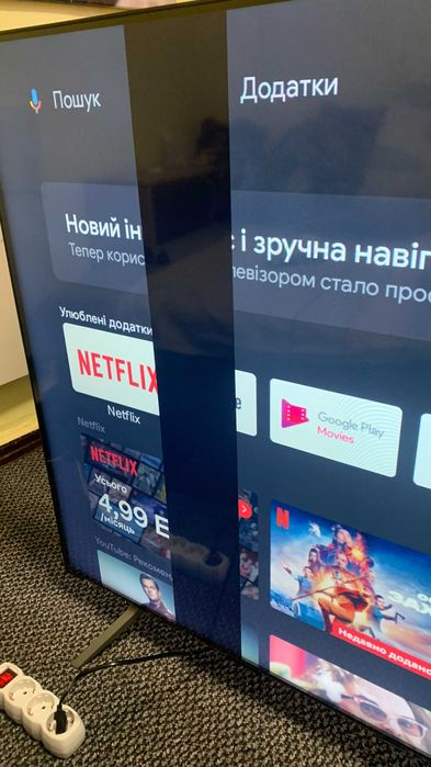 Телевізор 4K Hisense 65A7400F 65" дюймів плазма