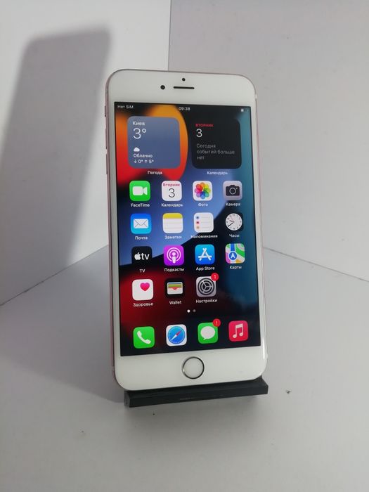 iPhone 6s+/plus 64gb